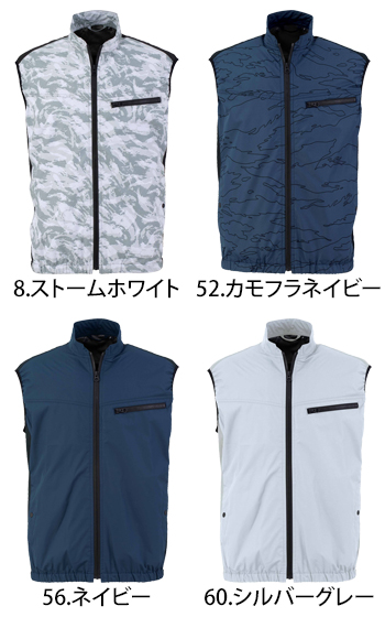 ビッグボーン商事 冷蔵服4　ベスト [TH605]