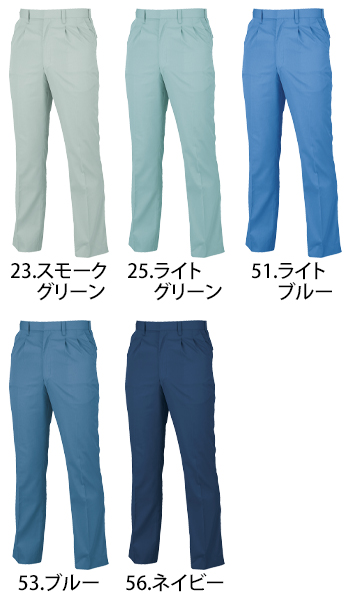 ビッグボーン商事 ツータックパンツ [611]