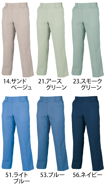 ビッグボーン商事 米式パンツ（ノータック） [601]
