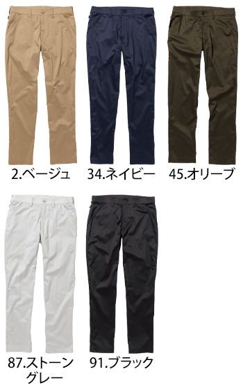 中塚被服 スレンダーサマーパンツ [D5510]