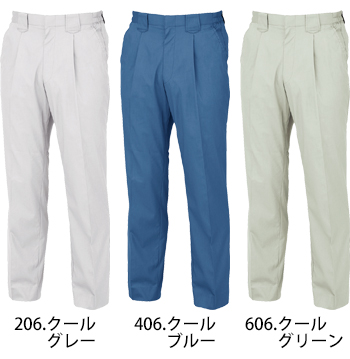 ジーベック スラックス [9650]