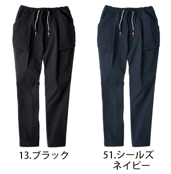 コーコス信岡 ジョバーズ　ストレッチカーゴ [G-2025]