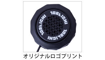 製品特性
