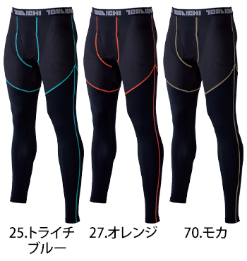 寅壱 ロングタイツ [7996]