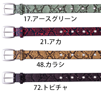 寅壱 寅壱柄ベルト [0743]