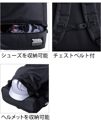 製品特性
