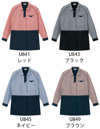 ベスト 長袖ニットチュニック [U849]