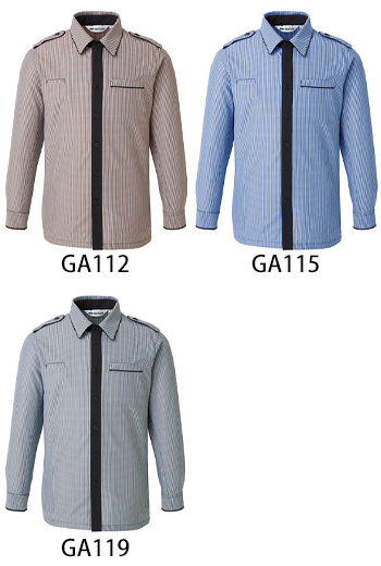 ベスト ニット夏長袖ユニセックスシャツ [GA119]