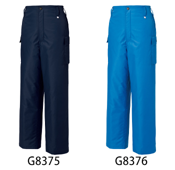 ベスト 防寒パンツ [G8376]