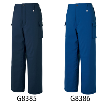 ベスト 防寒パンツ [G8386]