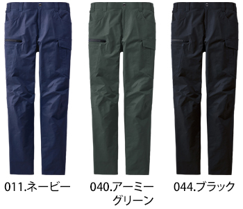 自重堂 製品制電ストレッチノータックカーゴパンツ [77502]