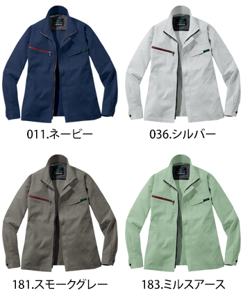 自重堂 エコ製品制電ストレッチ長袖ジャンパー [77600]