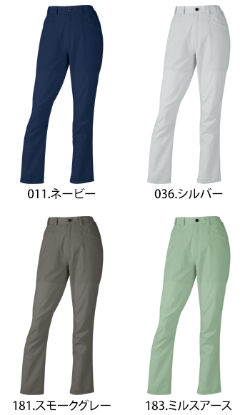 自重堂 エコ製品制電ストレッチレディースパンツ（裏付） [77606]