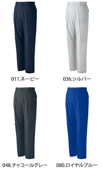 自重堂 エコ製品制電ストレッチノータックパンツ [15001]