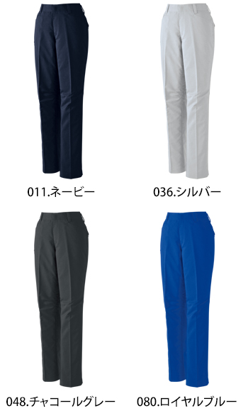 自重堂 エコ製品制電ストレッチレディースパンツ（裏付） [15006]