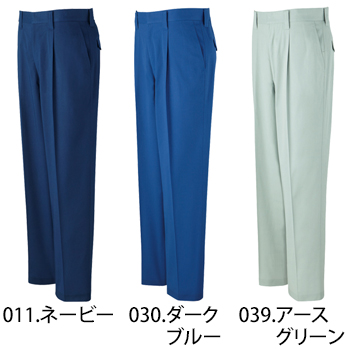 自重堂 難燃ワンタックパンツ [82401]