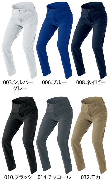アイトス ワークパンツ（ノータック） [AZ-4250]