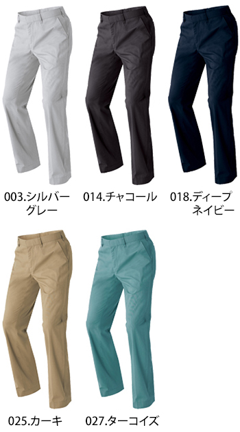 アイトス ワークパンツ（ノータック）（男女兼用） [AZ-60750]
