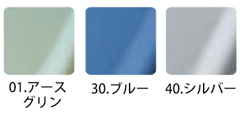日新被服 女子脇ゴムスラックス [E5550]