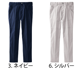 サンエス パンツ [GK12404]