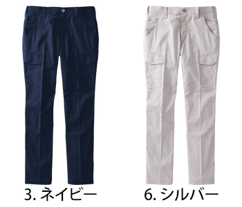 サンエス カーゴパンツ [GK12405]