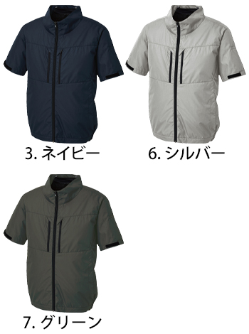 サンエス チタン加工半袖ブルゾン（空調風神服） [KF92510]
