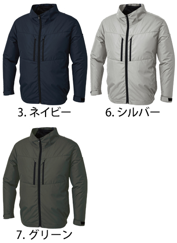 サンエス チタン加工長袖ブルゾン（空調風神服） [KF92511]