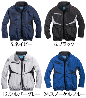 シンメン ネオEUROスタイルジャケット [05590]