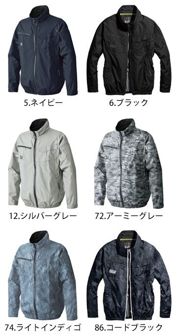 シンメン ネオスタンダードエアジャケット [05300]