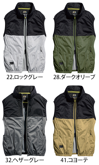 シンメン S-AIR CASUAL　オールインパッケージ [SA-210]