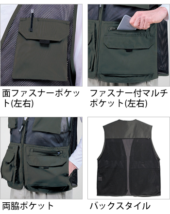 製品特性