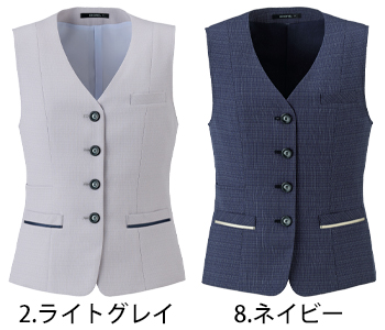 ボンマックス ベスト [AV1843]