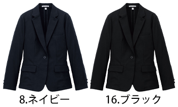 ボンマックス レディスジャケット [FJ0319L]