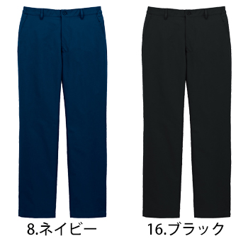 ボンマックス ユニセックスパンツ [FP6712U]