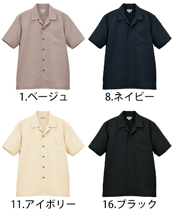 ボンマックス ユニセックスシャツジャケット [FB4576U]