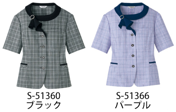 セロリー オーバーブラウス [S-51360]