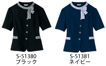 セロリー オーバーブラウス [S-51380]