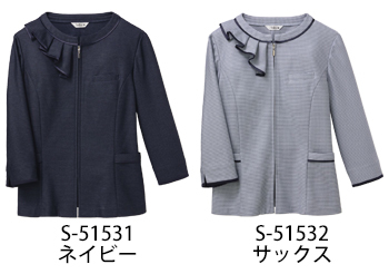 セロリー オーバーブラウス（八分袖） [S-51532]