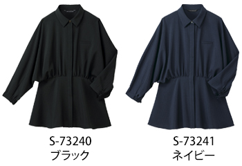 セロリー ブラウス（七分袖） [S-73240]