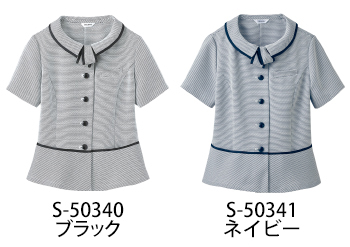 セロリー オーバーブラウス（リボン取外し可） [S-50340]