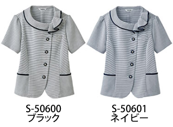 セロリー オーバーブラウス [S-50601]
