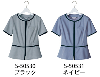 セロリー オーバーブラウス [S-50530]