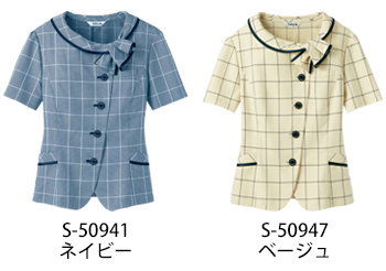 セロリー オーバーブラウス [S-50941]