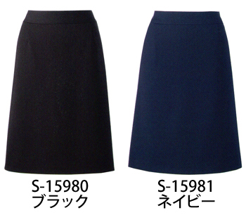 セロリー Aラインスカート（53cm丈） [S-15981]