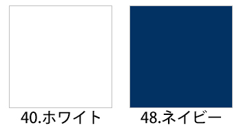 KAZEN 4Dパンツ（男女兼用） [858]