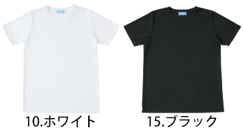 KAZEN Tシャツ（男女兼用） [KZN219]
