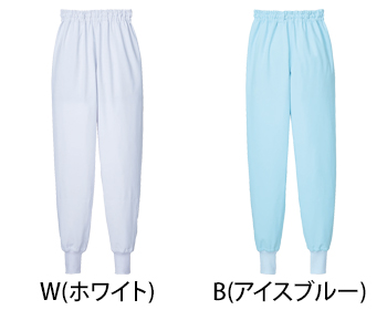 サーヴォ ホッピングパンツ（男女兼用） [CT-721]