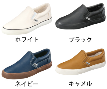 福山ゴム ラスティングブル　LB-067 [なし]