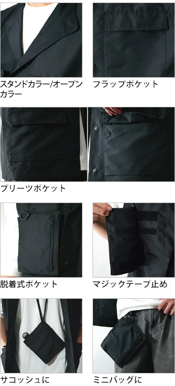 製品特性