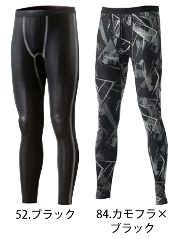 おたふく手袋 BT冷感・消臭パワーストレッチロングパンツ [JW-632]